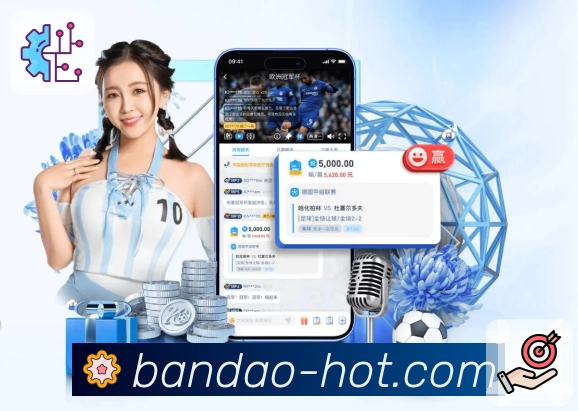 以实力谱写荣耀篇章