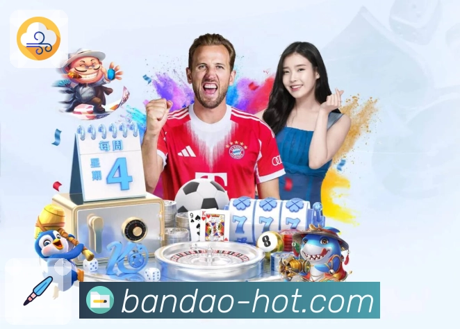 离线模式